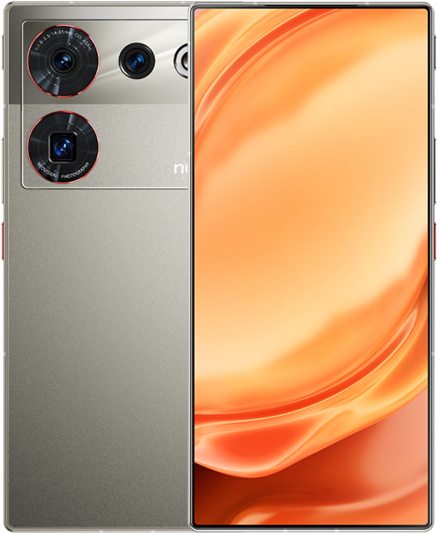 ZTE Nubia Z50 Ultra 5G Premium Edition Dual SIM TD-LTE CN 256GB NX712J (ZTE 712J)