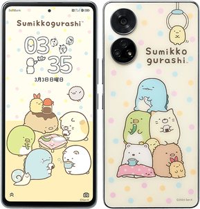 ZTE Sumikko Gurashi Smartphone 5G TD-LTE JP A303ZT (ZTE Z6576)