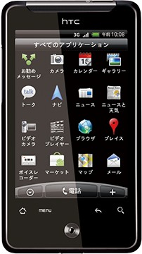 HTC Aria S31HT (HTC Liberty)
