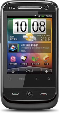 HTC Wildfire A3360 (HTC TianShan)
