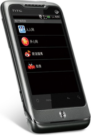 HTC Wildfire A315c (HTC Bee)