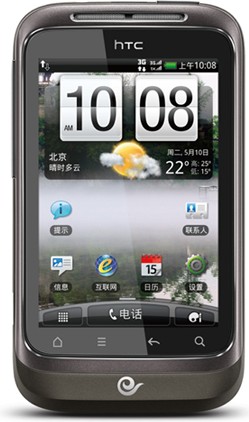 HTC Wildfire S A510c (HTC Marvel C)