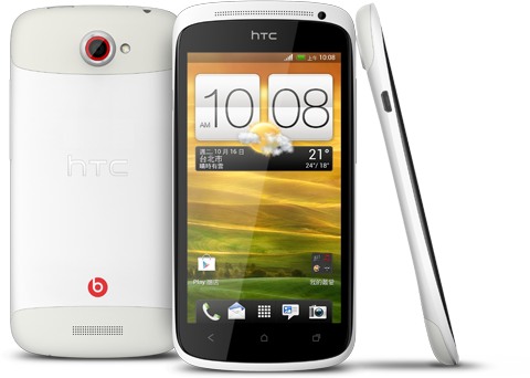 HTC One S Special Edition (HTC Ville C)