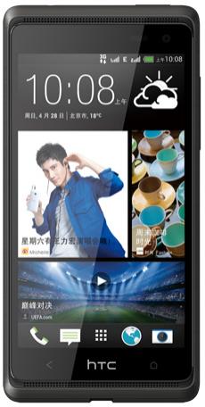 HTC 606w