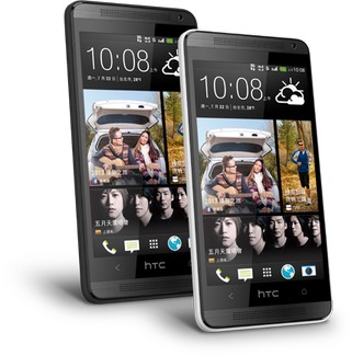 HTC Desire 600c Dual (HTC CP3)
