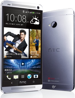HTC One TD 101 TD-LTE (HTC M7C)