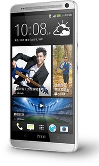 HTC One Max 8088 TD-LTE (HTC T6)