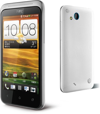 HTC T327d (HTC Proto)