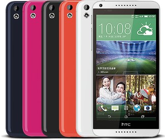 HTC Desire 816 TD-LTE Dual SIM (HTC A5)