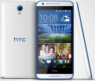 HTC Desire 820 Mini D820mu TD-LTE (HTC A50M)