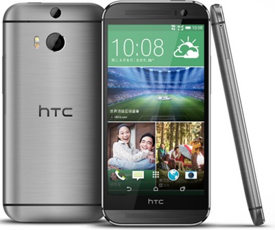 HTC One M8Et Eye 4G TD-LTE (HTC M8 EYE)
