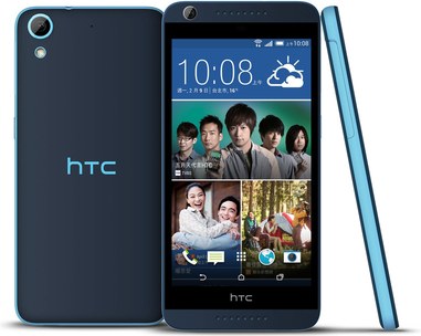HTC Desire 626 TD-LTE Dual SIM D626w (HTC A32)