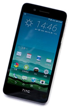 HTC Desire 728 TD-LTE Dual SIM D728t (HTC Tower)