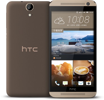 HTC One E9 Dual SIM TD-LTE E9t (HTC A53)