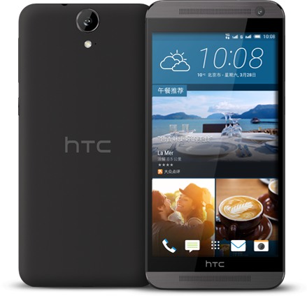 HTC One E9 Dual SIM TD-LTE E9w (HTC A53)