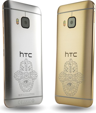HTC One M9 INK Limited Edition LTE-A M9u (HTC Hima)