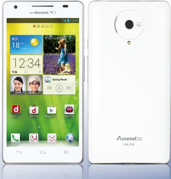 Huawei Ascend D2 D2-6114 HW-03E / Huawei U9701L