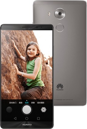 Huawei Mate 8 Dual SIM TD-LTE 32GB NXT-L29 (Huawei Next)