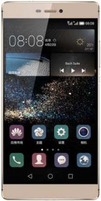 Huawei P8 Standard Edition GRA-CL00 Dual SIM TD-LTE (Huawei Grade)