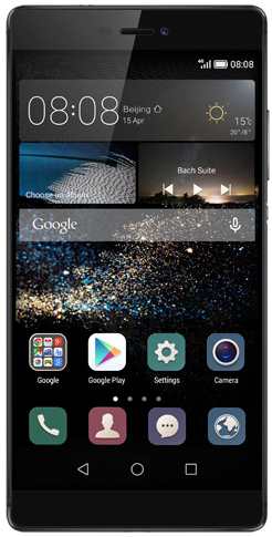 Huawei P8 Standard Edition GRA-L09 TD-LTE (Huawei Grade)