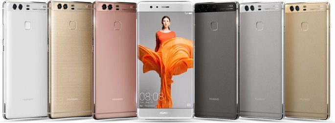 Huawei P9 Premium Edition Dual SIM TD-LTE EVA-AL10