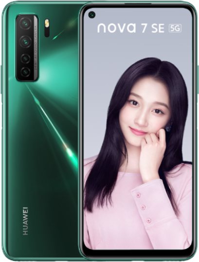 Huawei Nova 7 SE 5G Premium Edition Dual SIM TD-LTE CN 128GB CDY-AN00 / CDY-AN20
