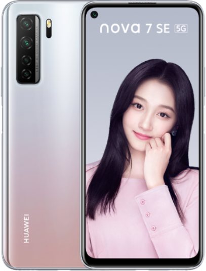 Huawei Nova 7 SE 5G Premium Edition Dual SIM TD-LTE CN 256GB CDY-AN00 / CDY-AN20 (Huawei Cindy B)