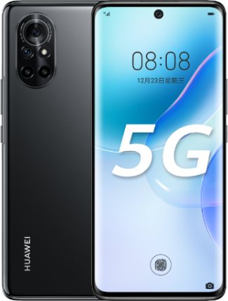 Huawei Nova 8 5G Dual SIM TD-LTE CN 128GB ANG-AN00