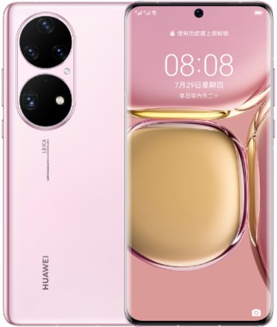 Huawei P50 Pro 4G Dual SIM TD-LTE CN 256GB JAD-AL50