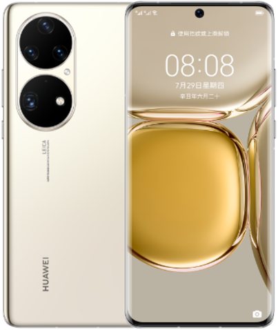 Huawei P50 Pro 4G Global Dual SIM TD-LTE 256GB JAD-LX9 / JAD-L29
