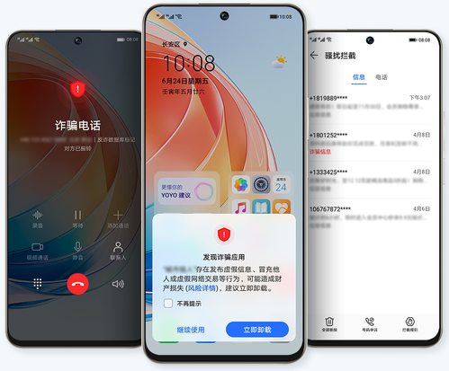 Huawei Honor X40i 5G Premium Edition Dual SIM TD-LTE CN 256GB DIO-AN00 (Huawei Dior)