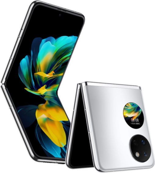 Huawei Pocket S 4G Standard Edition Dual SIM TD-LTE CN 128GB BAL-AL60 (Huawei Bali B)