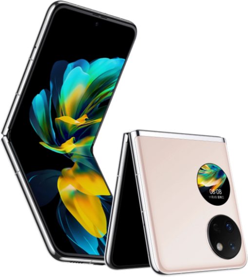 Huawei Pocket S 4G Standard Edition Dual SIM TD-LTE CN 256GB BAL-AL60 (Huawei Bali B)