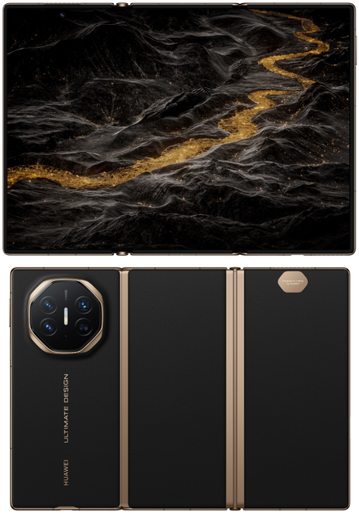 Huawei Mate XT 4G Ultimate Design Dual SIM TD-LTE CN 256GB GRL-AL10 (Huawei Greenland)