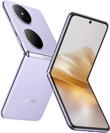 Huawei Pocket 2 4G Standard Edition Dual SIM TD-LTE CN 1TB LEM-AL00 (Huawei Lem)
