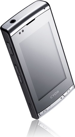 LG KU2000 / SU200 Incite