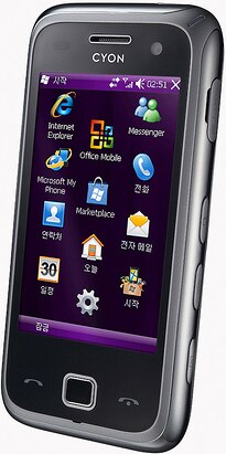 LG SU210 / KU2100 / LU2100 Layla