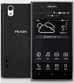 LG SU540 Prada 3.0 (LG K2)
