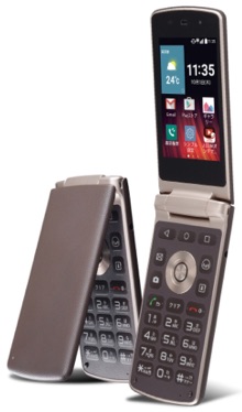 LG JS1501 Wine Smart LGS01