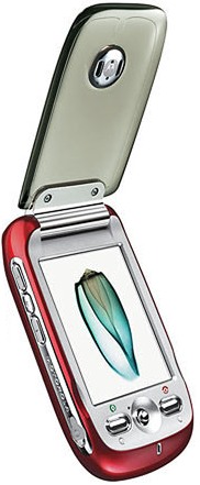 Motorola MING A1200e (Motorola Hainan)