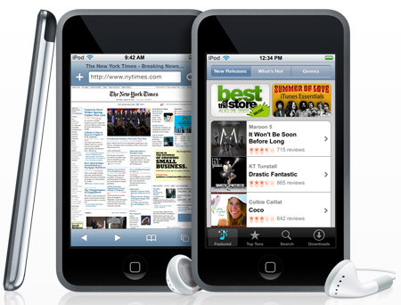 Apple iPod touch 1st Generation A1213 16GB (Apple iPod 1,1)