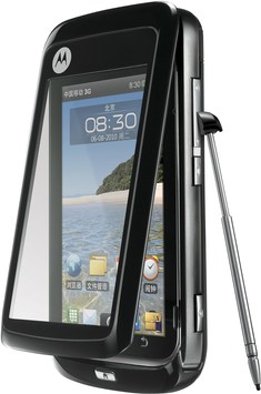 Motorola MING MT810 (Motorola Beihai)
