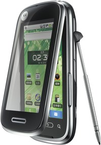 Motorola MING A1260