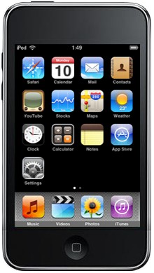 Apple iPod touch 2nd Generation A1288 16GB (Apple iPod 2,1)