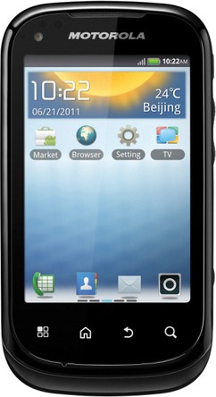Motorola MOTO XT319