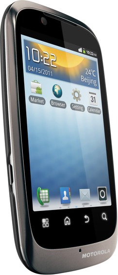 Motorola FIRE XT