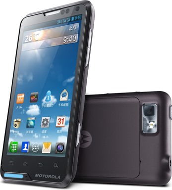 Motorola MOTOLUXE XT685
