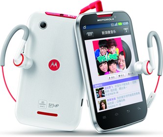 Motorola Motosmart Mix XT553