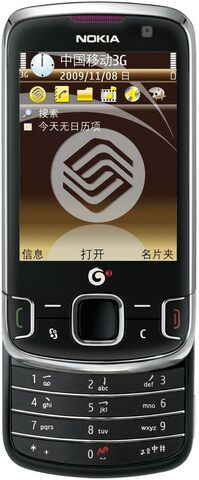 Nokia 6788 / 6788i