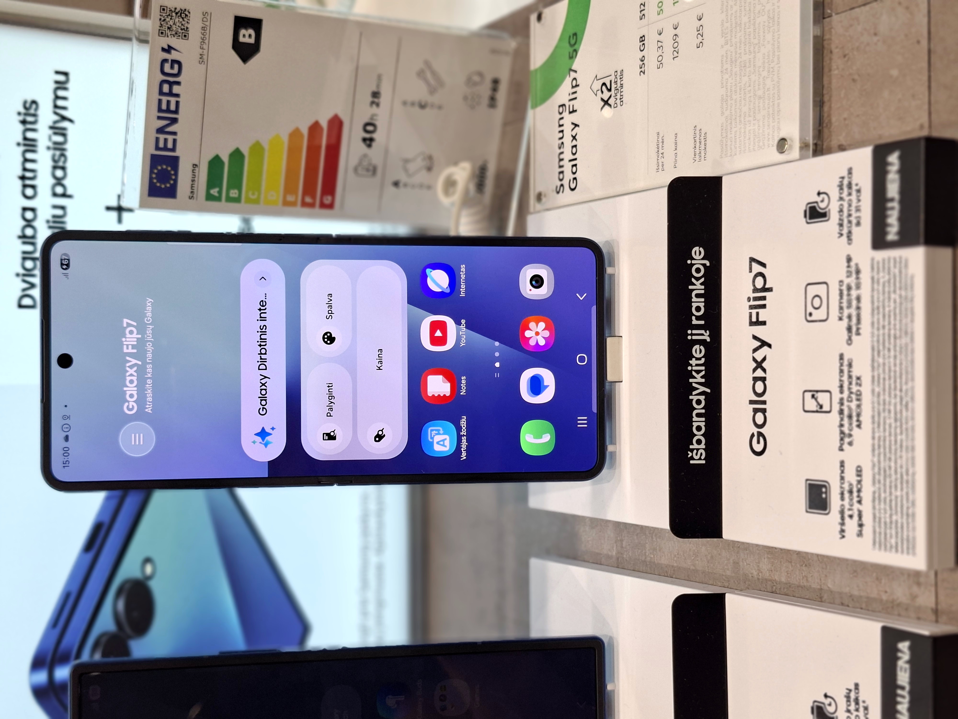 Samsung Galaxy Z Flip 7